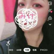 ヒメ日記 2025/11/24 20:51 投稿 みけ 熟女の風俗最終章 本厚木店