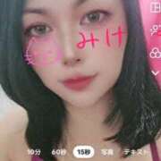 ヒメ日記 2025/11/25 12:02 投稿 みけ 熟女の風俗最終章 本厚木店