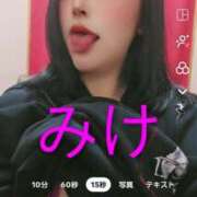 ヒメ日記 2025/11/25 17:22 投稿 みけ 熟女の風俗最終章 本厚木店