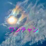 ヒメ日記 2025/11/27 09:51 投稿 みけ 熟女の風俗最終章 本厚木店