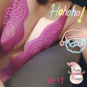 ヒメ日記 2025/11/27 18:42 投稿 みけ 熟女の風俗最終章 本厚木店