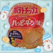 ヒメ日記 2025/11/30 09:23 投稿 みけ 熟女の風俗最終章 本厚木店