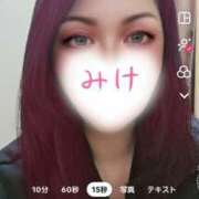 ヒメ日記 2025/12/02 20:56 投稿 みけ 熟女の風俗最終章 本厚木店