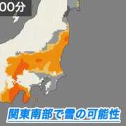 ヒメ日記 2026/01/20 23:41 投稿 みけ 熟女の風俗最終章 本厚木店