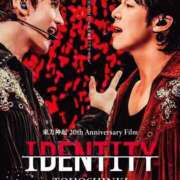 ヒメ日記 2026/01/21 00:51 投稿 みけ 熟女の風俗最終章 本厚木店