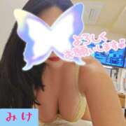 ヒメ日記 2026/03/26 12:41 投稿 みけ 熟女の風俗最終章 本厚木店