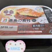 みけ 出勤しました♡☆♡ 熟女の風俗最終章 本厚木店