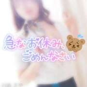 ヒメ日記 2025/04/17 11:29 投稿 白浜　さや 極みSPAネクサス東海(旧イマジン名古屋)