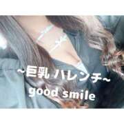 ヒメ日記 2024/12/13 05:45 投稿 巨乳ハレンチ〜harenchi〜 グッドスマイル