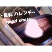 ヒメ日記 2024/12/15 17:31 投稿 巨乳ハレンチ〜harenchi〜 グッドスマイル