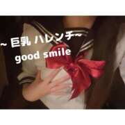 ヒメ日記 2024/12/23 05:24 投稿 巨乳ハレンチ〜harenchi〜 グッドスマイル