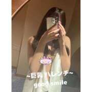 ヒメ日記 2024/12/25 13:40 投稿 巨乳ハレンチ〜harenchi〜 グッドスマイル