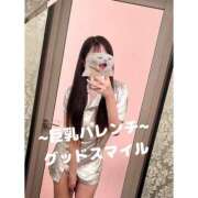 ヒメ日記 2024/12/26 19:07 投稿 巨乳ハレンチ〜harenchi〜 グッドスマイル