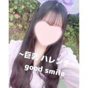 ヒメ日記 2024/12/30 20:33 投稿 巨乳ハレンチ〜harenchi〜 グッドスマイル