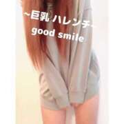 ヒメ日記 2024/12/31 17:32 投稿 巨乳ハレンチ〜harenchi〜 グッドスマイル