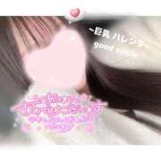 ヒメ日記 2025/01/01 14:57 投稿 巨乳ハレンチ〜harenchi〜 グッドスマイル