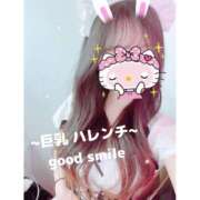 ヒメ日記 2025/01/03 13:40 投稿 巨乳ハレンチ〜harenchi〜 グッドスマイル