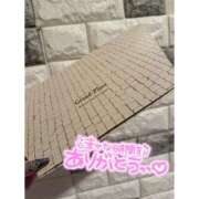 ヒメ日記 2025/04/28 19:08 投稿 巨乳ハレンチ〜harenchi〜 グッドスマイル