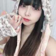 ヒメ日記 2025/02/23 09:32 投稿 とうか E+アイドルスクール池袋店