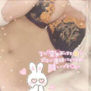 ヒメ日記 2025/02/27 15:08 投稿 はるか 進撃の妻