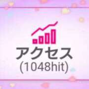 ヒメ日記 2024/08/20 11:43 投稿 えりか 佐賀人妻デリヘル 「デリ夫人」