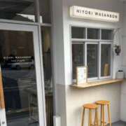 ヒメ日記 2025/04/04 08:27 投稿 ちか 佐賀人妻デリヘル 「デリ夫人」