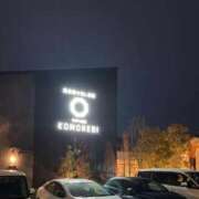 ヒメ日記 2025/04/23 03:54 投稿 ちか 佐賀人妻デリヘル 「デリ夫人」