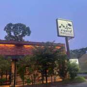 ヒメ日記 2025/05/28 20:30 投稿 ちか 佐賀人妻デリヘル 「デリ夫人」