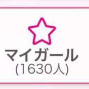 ヒメ日記 2025/06/03 14:26 投稿 ちか 佐賀人妻デリヘル 「デリ夫人」