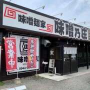 ヒメ日記 2025/06/07 16:51 投稿 ちか 佐賀人妻デリヘル 「デリ夫人」