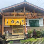 ヒメ日記 2025/06/12 19:01 投稿 ちか 佐賀人妻デリヘル 「デリ夫人」