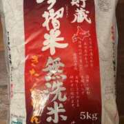 ヒメ日記 2025/06/15 07:26 投稿 ちか 佐賀人妻デリヘル 「デリ夫人」