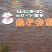 ヒメ日記 2025/06/15 20:14 投稿 ちか 佐賀人妻デリヘル 「デリ夫人」
