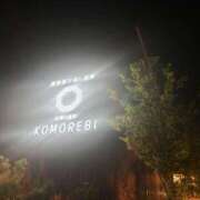 ヒメ日記 2025/07/10 23:20 投稿 ちか 佐賀人妻デリヘル 「デリ夫人」