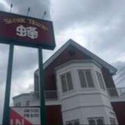 ヒメ日記 2025/07/13 21:49 投稿 ちか 佐賀人妻デリヘル 「デリ夫人」