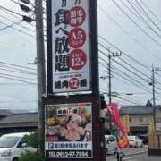 ヒメ日記 2025/07/14 21:12 投稿 ちか 佐賀人妻デリヘル 「デリ夫人」