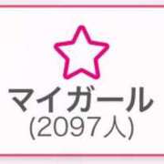 ヒメ日記 2025/07/20 23:45 投稿 ちか 佐賀人妻デリヘル 「デリ夫人」
