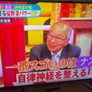 ヒメ日記 2025/07/22 18:25 投稿 ちか 佐賀人妻デリヘル 「デリ夫人」