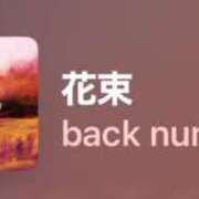 ヒメ日記 2025/07/28 17:01 投稿 ちか 佐賀人妻デリヘル 「デリ夫人」