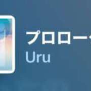 ヒメ日記 2025/07/30 14:19 投稿 ちか 佐賀人妻デリヘル 「デリ夫人」