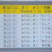 ヒメ日記 2025/07/31 10:30 投稿 ちか 佐賀人妻デリヘル 「デリ夫人」