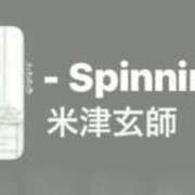 ヒメ日記 2025/08/01 09:18 投稿 ちか 佐賀人妻デリヘル 「デリ夫人」