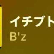 ヒメ日記 2025/08/03 15:02 投稿 ちか 佐賀人妻デリヘル 「デリ夫人」