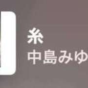 ヒメ日記 2025/08/06 09:01 投稿 ちか 佐賀人妻デリヘル 「デリ夫人」
