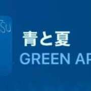 ヒメ日記 2025/08/07 11:09 投稿 ちか 佐賀人妻デリヘル 「デリ夫人」