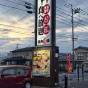 ヒメ日記 2025/08/08 21:31 投稿 ちか 佐賀人妻デリヘル 「デリ夫人」