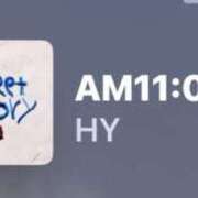 ヒメ日記 2025/08/09 14:15 投稿 ちか 佐賀人妻デリヘル 「デリ夫人」