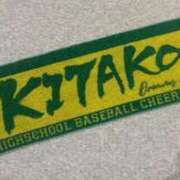 ヒメ日記 2025/08/09 16:15 投稿 ちか 佐賀人妻デリヘル 「デリ夫人」