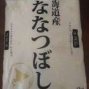 ヒメ日記 2025/08/10 11:25 投稿 ちか 佐賀人妻デリヘル 「デリ夫人」