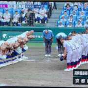 ヒメ日記 2025/08/13 10:33 投稿 ちか 佐賀人妻デリヘル 「デリ夫人」